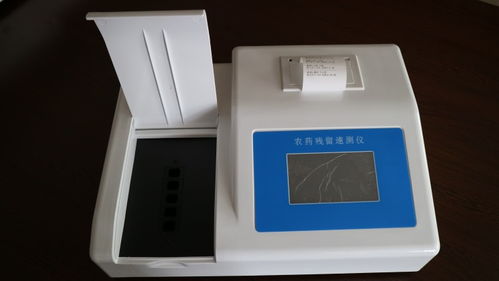 惠州茶葉快速檢測儀廠家供應 科技賦能茶葉品質，注氧儀助力產業升級